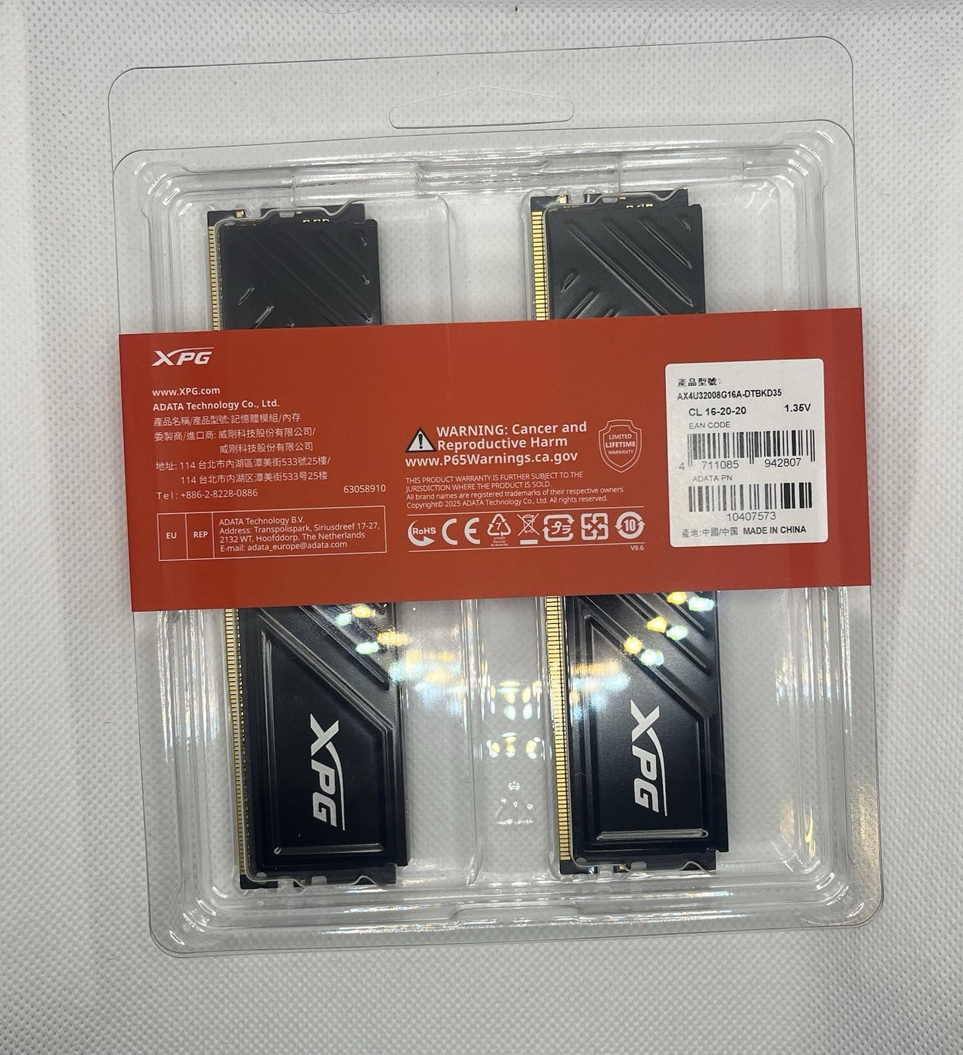 Adata 16GB DDR4 RAM XPG Gammix D35 3600MHz (2x8GB) Laptop PC Memory- New&Sealed