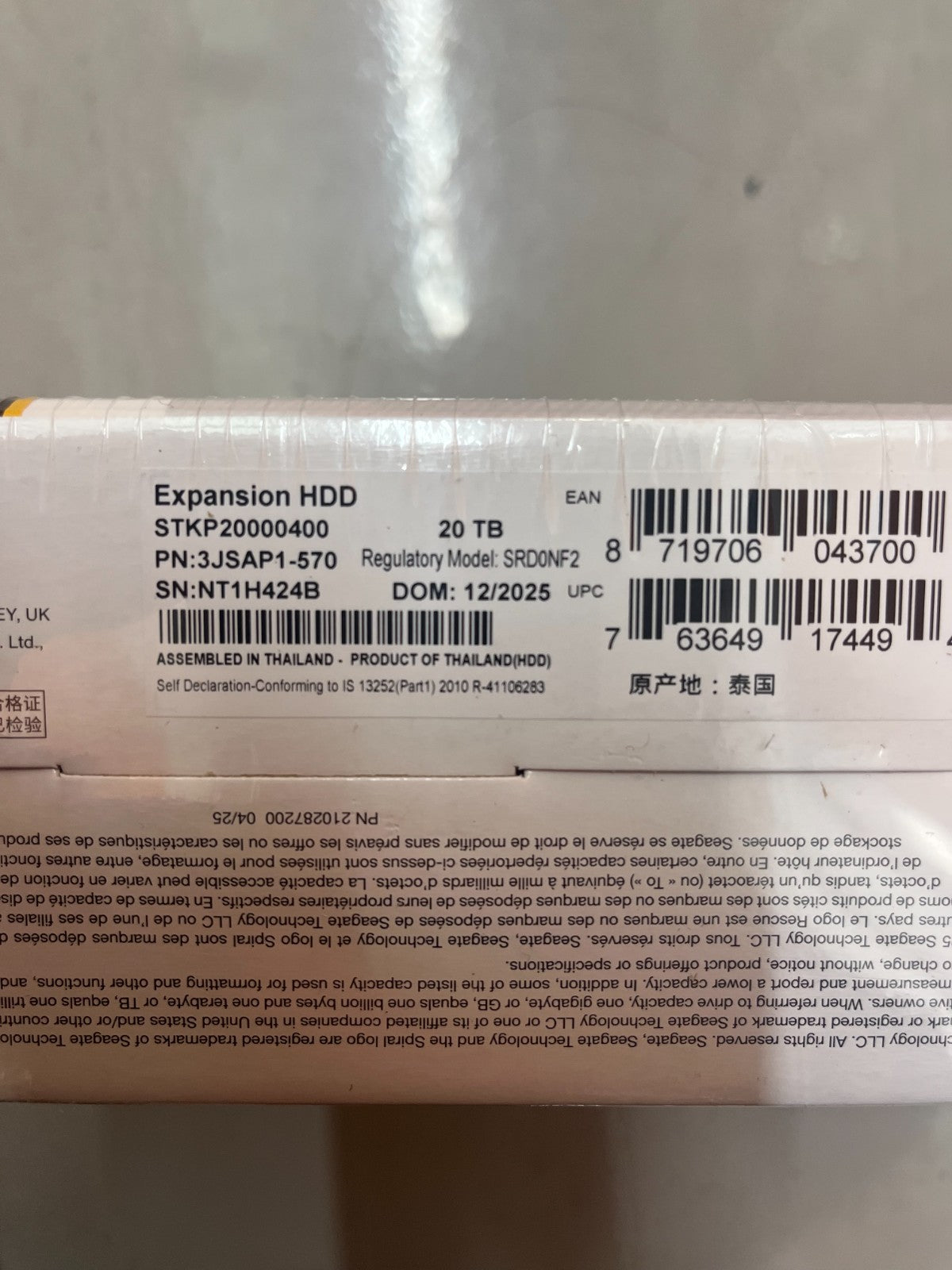 Seagate 20TB Expansion Hard Drive HDD USB 3.0 3.5inch STKP20000400-New&Sealed